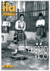 Titelblatt ila 218 Puerto Rico